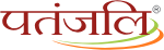 Patanjali Ayurved Limited, Haridwar